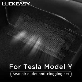 LUCKEASY Для Tesla ModelY 2021-2023 Воздуховыпускное Отверстие Под Сиденьем, Сетка От засорения, Вентиляционное отверстие Для Автомобиля, Защитная Крышка, Аксессуары Для Отделки