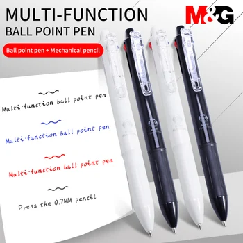 M & G 4 В 1 Многофункциональная механическая шариковая ручка 3 цвета Шариковая ручка 1 Автоматический карандаш 0,5 мм Школьные офисные письменные принадлежности