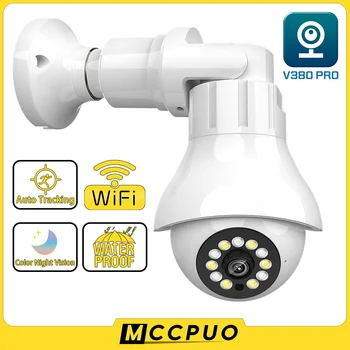 Mccpuo 4MP E27 Лампа WIFI Камера видеонаблюдения с Автоматическим Отслеживанием 360 Наружная PTZ IP-камера CCTV 30 М Ночного Видения Видео Безопасности Canera