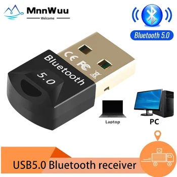 MnnWuu Bluetooth USB5.0 адаптер, подходит для настольного ноутбука вспомогательный аудио Bluetooth адаптер Bluetooth USB5.0 приемник