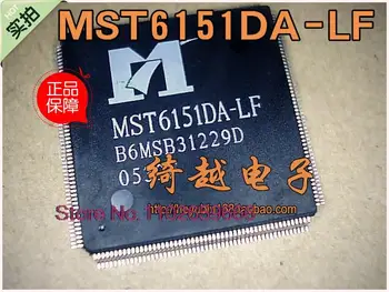 MSTAR MST6151DA-НИЗКОЧАСТОТНЫЙ QFP