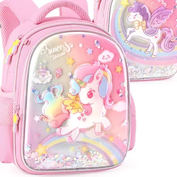 My Little Pony Kawaii, школьная сумка для детского сада, рюкзак для девочек, Мультяшный единорог, Студенческий Детский милый рюкзак, подарок к празднику