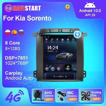 NAVISTART Для Kia Sorento 2002-2008 Android 10,0 Автомобильный Радиоприемник Мультимедийный Стерео Вертикальный DSP Плеер Навигация GPS Аудио для Автомобилей