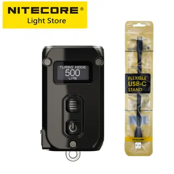 NITECORE TINI2 SS Mini Keychain Light EDC Умный Фонарик USB Type-C, перезаряжаемый 500 Люмен, светодиодный светильник для ключей, с батареей 280 мАч
