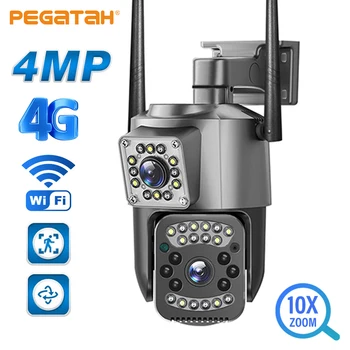 PEGATAH 4-мегапиксельная IP-камера Wifi 4G Sim-карта HD Двойной объектив 10-Кратный Зум Наружная Камера Безопасности Ночного Видения CCTV Камеры Скрытого Видеонаблюдения PTZ