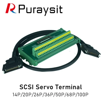 Puraysit SCSI 14P 20P 26P 36P 50P 68P 100P Клеммная плата Плата Адаптера Модуль Проводки Реле Клеммная Колодка Разветвитель