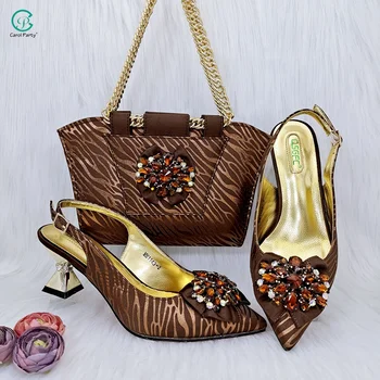 QSGFC, новейшая модная удобная элегантная женская обувь и сумка кофейного цвета для вечеринки и свадьбы