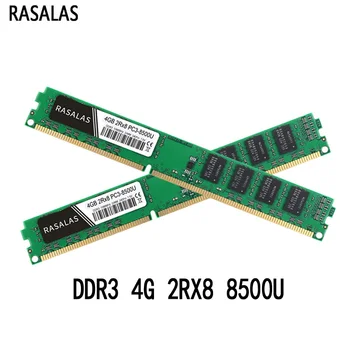 Rasalas Memory Ram DDR3 4G Настольный 8500 МГц 10600 МГц 12800 МГц DIMM 240PIN для ПК oперативная nамять Memoria RAM