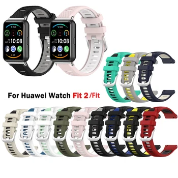 Run Мягкий силиконовый ремешок для смарт-часов Huawei Fit 2, браслет для Huawei fit 2 watch correa