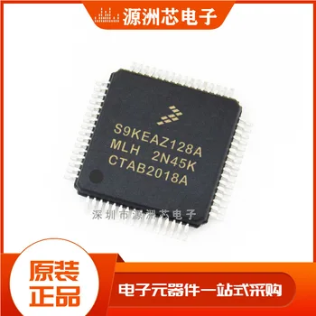 S9KEAZ128AMLH LQFP-64 48 МГц 16 КБ 32-разрядный микроконтроллер совершенно новый оригинальный подлинный
