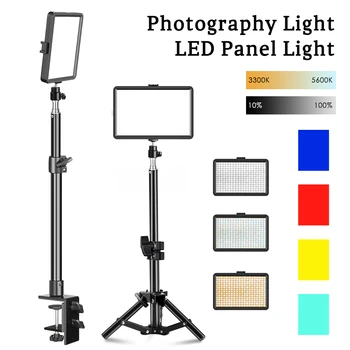 SH 8-дюймовая Плоская заполняющая лампа с регулируемой яркостью для фотосъемки 3300-5600K, светодиодная видеосъемка для прямой трансляции, Световая панель для фотостудии