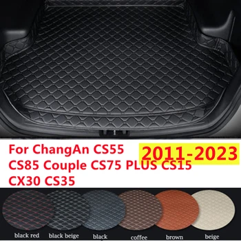 SJ Высокий боковой коврик для багажника автомобиля, автомобильный задний багажник, грузовой коврик, подходит для ChangAn CS15 CS35 CS55 CS75 Plus CS85 Пара CX20 CX30 2012-13-2023
