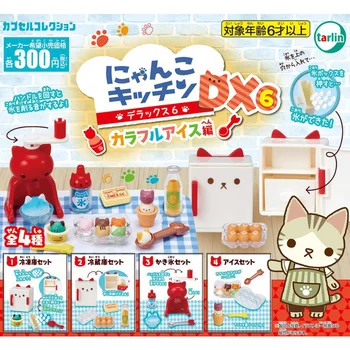 TARLIN Kawaii Милая фигурка Гашапона, Миниатюрные предметы из Аниме, Кухонная техника для кошек, фигурка DX6, игрушка-капсула, подарок