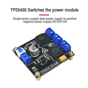 TPS5430 TPS5450 Модуль Питания с Переключателем 5 В 12 В 15 В От одного источника питания К Двойному Регулируемому Модулю питания Модуль Преобразователей