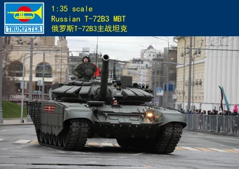Trumpeter 1/35 09561 русский танк Т-72Б3 Мод. 2016