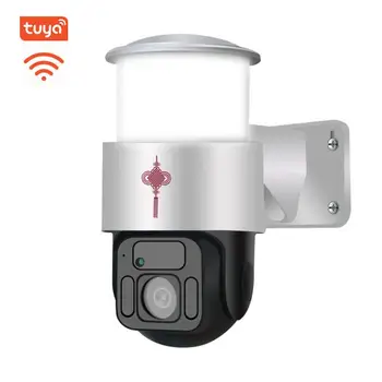 Tuya Smart Wifi Camera 1080P Для наружной водонепроницаемой PTZ-камеры Tuya 2MP Автоматическое отслеживание обнаружения движения Солнечный садовый светильник