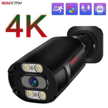 Ultra HD 4K 8MP CCTV PoE IP-камера Безопасности Уличная Наружная Внутренняя Onvif Двойной Свет Обнаружения Человека Цветная Камера Полного Ночного Видения