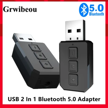 USB 2 В 1 Bluetooth 5,0 Адаптер-ключ Громкой Связи Аудиоприемники Беспроводные Передатчики с Разъемом AUX RCA 3,5 ММ Стерео Для ПК ТВ