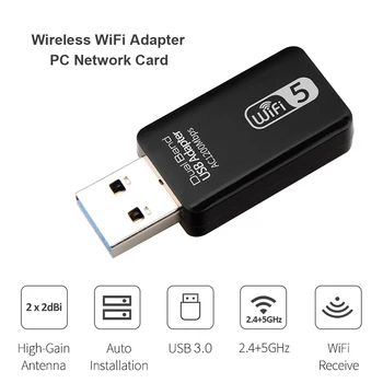 USB 3.0 Wi-Fi Адаптер, антенна Ethernet Wi-Fi, ключ, Сетевая карта, модуль Wi-Fi для ПК, ноутбука