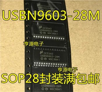 USBN9603-28M USBN9603 SOP-28