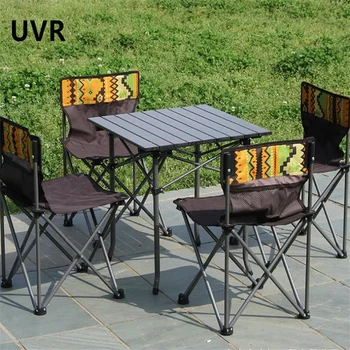 UVR Новый Складной Стол и стулья для кемпинга, Пляжный отдых, Семейное путешествие, Портативный Стол и стулья для омлета, набор для кемпинга