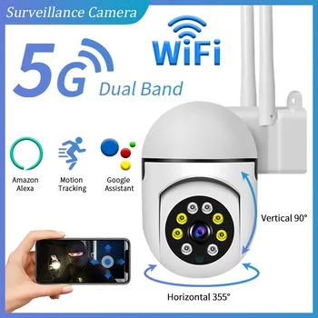 Wifi-камера на открытом воздухе С 4-кратным цифровым зумом, Беспроводная камера обнаружения человека с искусственным интеллектом, система видеонаблюдения CCTV с IP-камерой 1080P