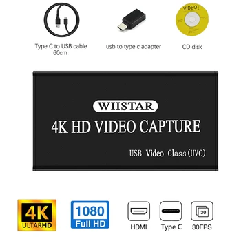 Wiistar USB Видеозахват HDMI к USB Type C 1080P HD Video USB Карта захвата для Воспроизведения видео для PS4 Игры в Прямом эфире Windows Linux Os