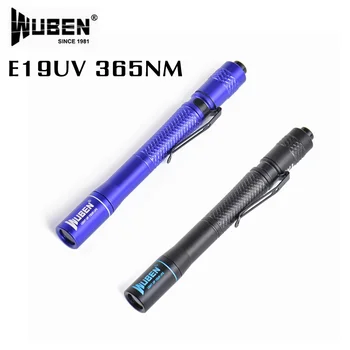 WUBEN E19 UV Penlight/Фонарик 365nm Профессиональный Детектор Минерального Свечения, Флуоресцентного Красителя, Водонепроницаемая Ручка Light