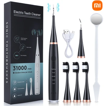 Xiaomi Электрический набор для чистки зубов, Бытовая Электрическая зубная щетка шесть в одном Для удаления зубного камня, Стоматологический косметический инструмент