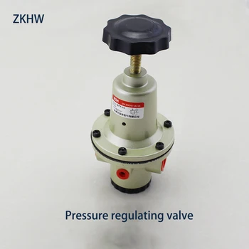 ZKHW Отличные пневматические компоненты кол-во-08/10, клапан регулирования и уменьшения давления воздуха большого калибра, источник воздуха, процессор