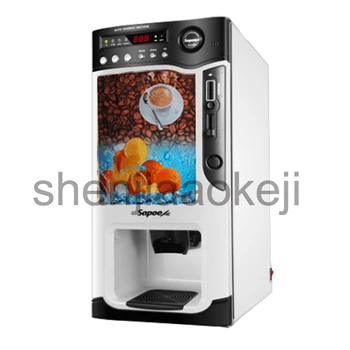 автоматическая интеллектуальная коммерческая машина для приготовления растворимого кофе с монетоприемником, машина для приготовления горячего и холодного кофе, машина для приготовления чая с молоком, сока, напитков