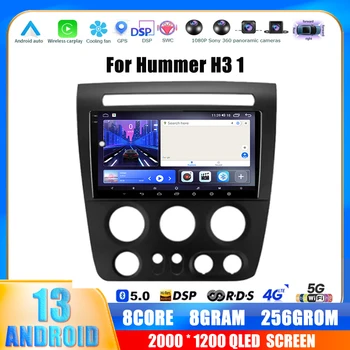 Автоматический Радиоплеер Carplay Bluetooth Для Hummer H3 1 2005-2010 Автомобильное Стерео Головное устройство 4G GPS Видео Wireles Android 13 Мультимедиа