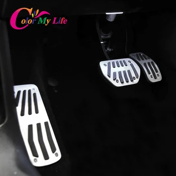 Автомобильные педали Color My Life из нержавеющей стали, подходящие для Peugeot 2008 2014-2020, запасные части, крышка педали газа, тормоза, педаль для отдыха