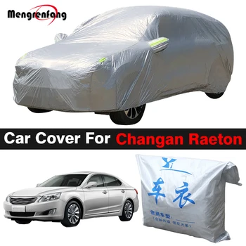 Автомобильный чехол для Changan Raeton В помещении и на открытом воздухе, летний солнцезащитный козырек от ультрафиолета, Защита от снега и дождя, Авточехол, пылезащитный
