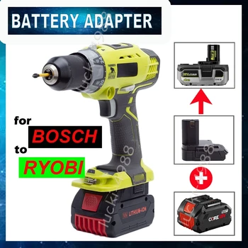 Адаптер аккумулятора для аккумулятора BOSCH 18V Преобразуется в разъем для инструментов Ryobi 18V (не включает инструменты и аккумулятор)