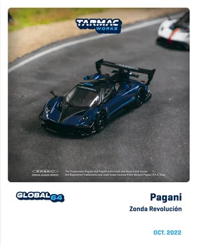 Асфальт работает 1:64 Pagani Zonda Revolucion Синяя металлическая модель автомобиля