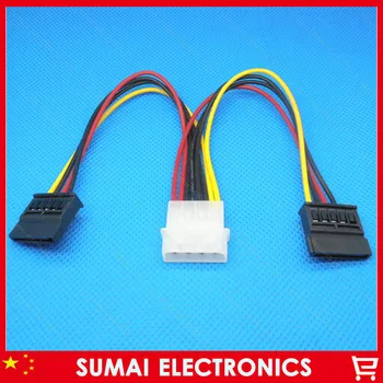 Бесплатная доставка 25 шт./лот IDE-SATA шнур питания 4P-два кабеля SATA кабель питания жесткого диска SATA