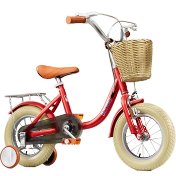 Велосипед для начальной школы, Детский велосипед с треугольной стабилизацией, Расширяющееся вспомогательное колесо, противоскользящая шина