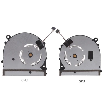 Вентилятор процессора GPU ноутбука DC5V Охлаждающие вентиляторы для ноутбука 15,6 Mi Air Pro 15,6 