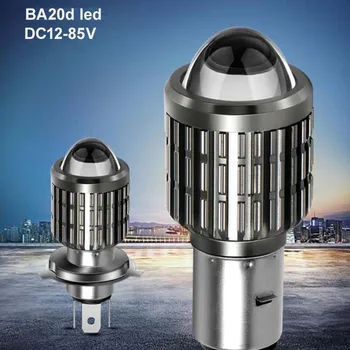 Высококачественная светодиодная лампа H4 BA20d для электромобиля, электровелосипеда, педали, мотоцикла, мотороллера, DC12V-85V LED H4 light Бесплатная доставка 10 шт./лот