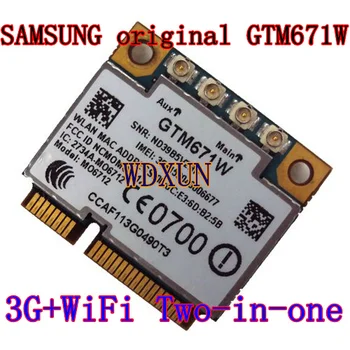 Высокоскоростной многорежимный 3g модуль Gtm671 Wifi + 3g 14,4 м Wcdma Hsupa Pci-e Внутренняя беспроводная сеть Edge Wifi Pcie