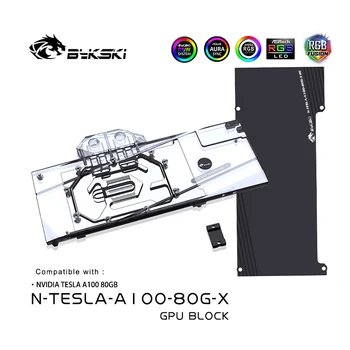 Графический блок Bykski, Для NVIDIA TESLA A100 80GB, Жидкостный кулер с полным покрытием и водяным охлаждением графического процессора на задней панели, N-TESLA-A100-80G-X