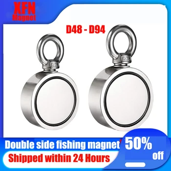 Двойной Боковой Рыболовный Магнит NdFeB D60-3, Сильный Неодимовый Поисковый магнит, Рыболовный Мощный Редкоземельный магнит 60 мм с Одним Кольцом