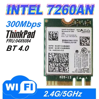 Двухдиапазонная беспроводная-N 7260NGWAN 7260 7260NGW 7260AN NGFF 300 Мбит/с + BT4.0 04X6084 WIFI карта для LENOVO T440 T440S T440P X230S X240