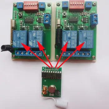 Демонстрационный код Arduino MCU управление радиочастотным передатчиком реле задержки 12 В приемник
