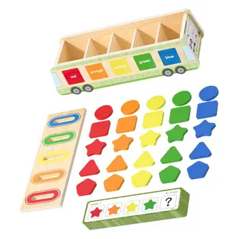 Деревянная коробка для сортировки по цвету и форме, подходящая по цвету и форме, с ящиком для хранения для мальчиков, девочек, Детей, Малышей