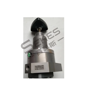 Деталь воздушного компрессора Atlas Copco 1626105281 Клапан регулирования давления
