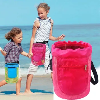 Детская сумка для хранения ракушек, летняя пляжная переносная сумка, уличная сумка для сбора игрушек, сетчатая сумка для детей, мальчиков и девочек