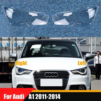 Для Audi A1 2011-2014 Корпус лампы Фары Крышка фары Прозрачные линзы из оргстекла Заменяют оригинальный абажур