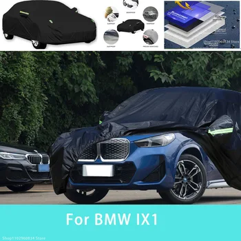 Для BMW lx1 Наружная защита, полные автомобильные чехлы, снежный покров, солнцезащитный козырек, водонепроницаемые пылезащитные внешние автомобильные аксессуары